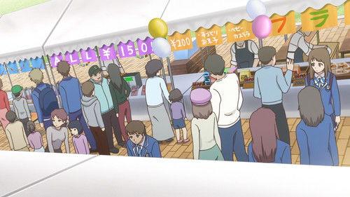 undefined Season 1 Episode 7 - October