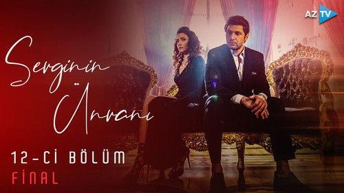 The Address of Love Season 1 Episode 12 - Episode 12