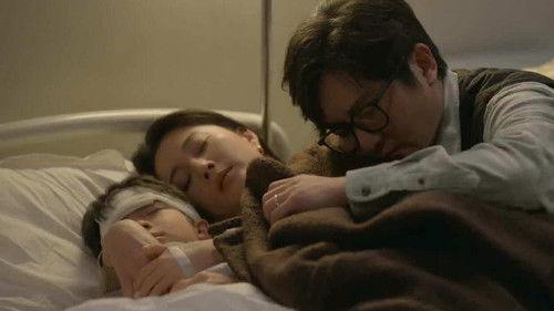 As Husband As Wife Season 1 Episode 6 - Episode 6