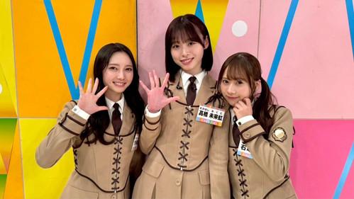 Let's Meet at Hinatazaka Season 7 Episode 18 - I want to teach the new members!! Hinatazaka46 Orientation