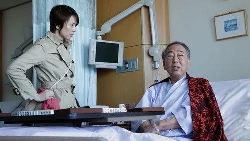 Doctor-X: Surgeon Michiko Daimon Season 3 Episode 11 - LAST OPE