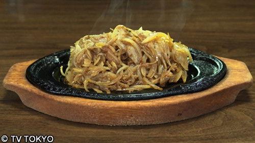 Solitary Gourmet Season 2 Episode 5 - Pork and Onion-Garlic Stir-Fry of Hakuraku, Yokohama City, Kanagawa Prefecture