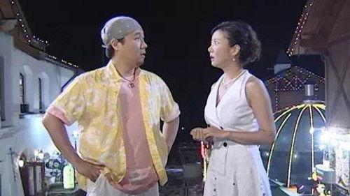 Summer Scent Season 1 Episode 8 - Episode 8