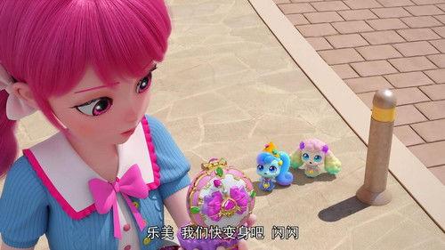 Catch! Teenieping Season 5 Episode 10 - Episode 10