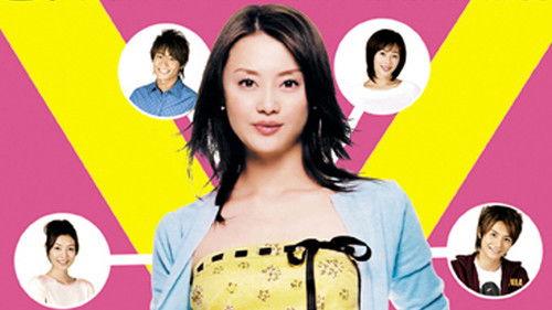 Our House Season 2 Episode 20 - The Fifth Beatle