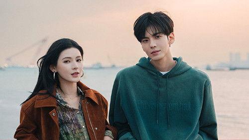 Deep Affection Eyes Season 1 Episode 6 - Episode 6