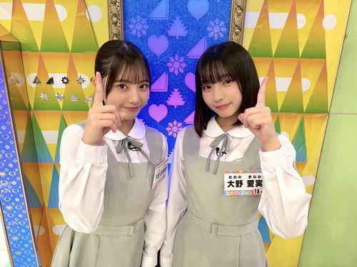 Let's Meet at Hinatazaka Season 7 Episode 21 - Find the Orthodox! Who's-the-Burikko Audition!!