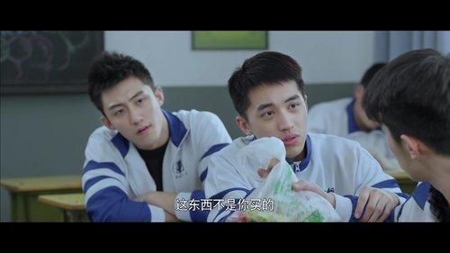 Addicted Season 1 Episode 3 - Tricks