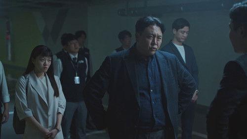 Tracer Season 1 Episode 3 - Episode 3