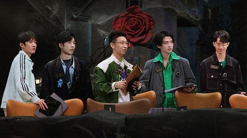 Forest Evolutionism Season 1 Episode 3 - Cat and Mouse Round 1