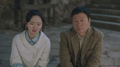 No Return Season 1 Episode 12 - Episode 12