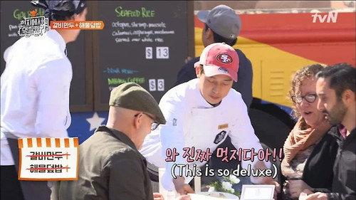 4 Wheeled Restaurant Season 3 Episode 9 - Episode 9