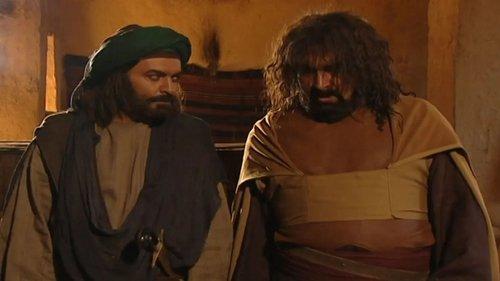 Al Zeer Salem Season 1 Episode 10 - Episode 10