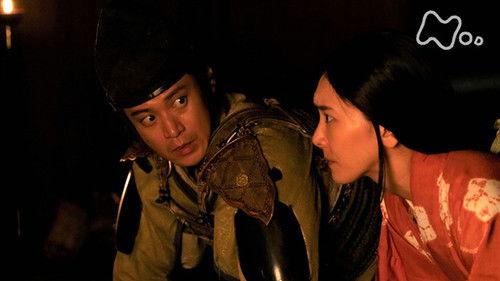 The 13 Lords of the Shogun Season 1 Episode 9 - Kessen Zen'ya (決戦前夜)