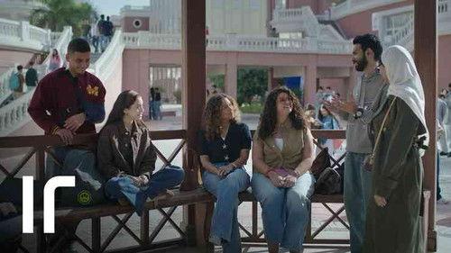 Midterm Season 1 Episode 12 - Chess