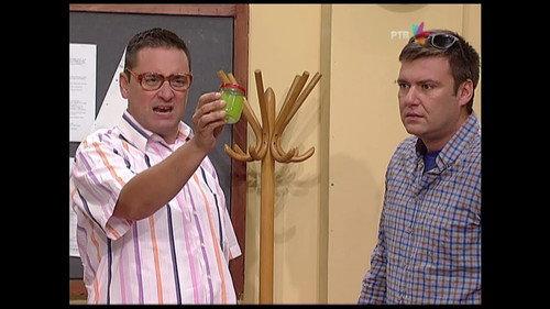 Government Job Season 7 Episode 4 - 1086 Strategos agapos