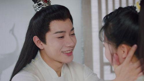 The Inextricable Destiny Season 1 Episode 15 - Episode 15