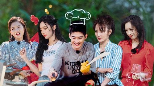 Viva La Romance Season 5 Episode 3 - Episode 3