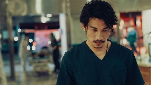 Background image for The Business Card