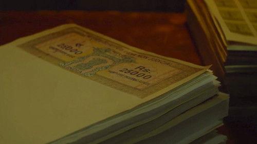 Money Mafia Season 1 Episode 1 - Fake Stamp Papers