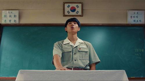 Boyhood Season 1 Episode 1 - Crouching Tiger, Hidden Dragon: The Beginning of a Legend