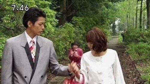 Background image for Love Furor