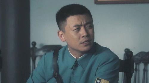 The Forerunner Season 1 Episode 22 - Episode 22