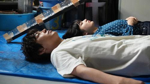 My Worst Friend Season 1 Episode 14 - Episode 14