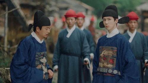 Song of Youth Season 1 Episode 14 - Episode 14