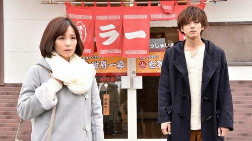 Virtual Detective Tabito Higurashi Season 1 Episode 3 - Episode 3