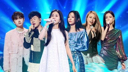 The Voice (The Treasured of China) Season 4 Episode 2 - Episode 2
