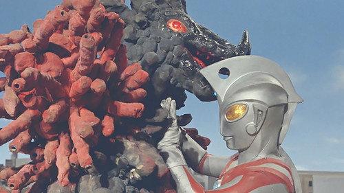 Ultraman Ace Season 1 Episode 1 - Shine! The Five Ultra Brothers