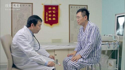 Diors Man Season 3 Episode 1 - Episode 1