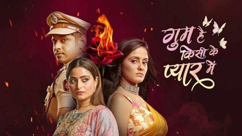 Ghum Hai Kisikey Pyaar Meiin Season 1 Episode 1 - Meet Virat, an IPS Officer!