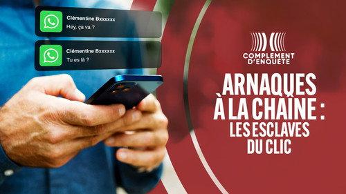 Complément d'enquête Season 24 Episode 14 - Episode 14