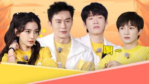 Keep Running Yellow River Season 2 Episode 5 - Episode 5