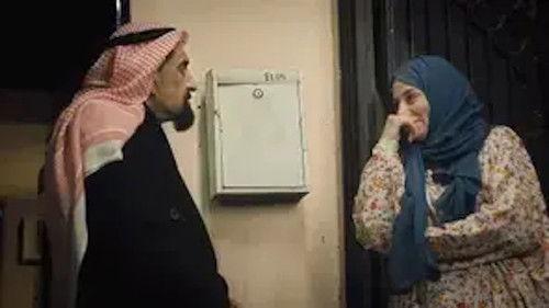 Tash ma Tash Season 19 Episode 7 - Love And Alzheimer’s