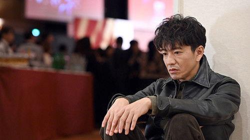 undefined Season 1 Episode 11 - Finale