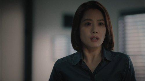 WATCHER Season 1 Episode 12 - Behind the Mask