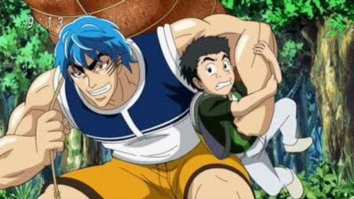 Toriko Season 2 Episode 22 - A New Stage! Toriko's Determination and the Return of "Him"!