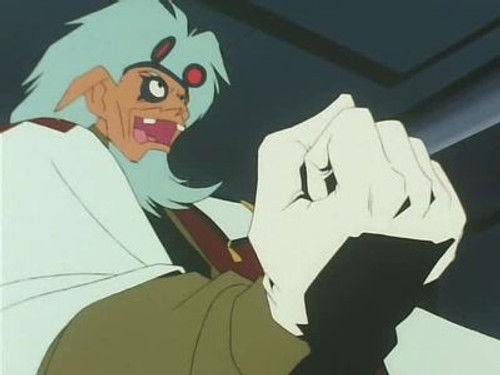 Brave Express Might Gaine Season 1 Episode 17 - Completion! Battle Bomber