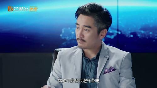 She Is Beautiful Season 1 Episode 1 - Episode 1