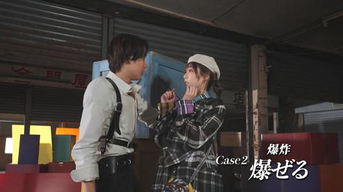 Kamen Rider Season 36 Episode 2 - Case 2: Explode