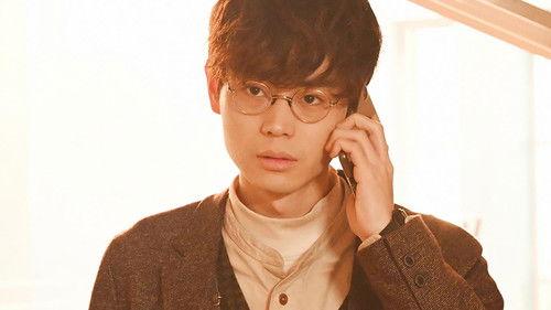 Mr. Hiiragi's Homeroom Season 1 Episode 8 - Episode 8