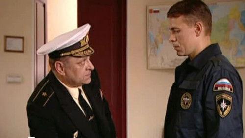 Sea Devils Season 2 Episode 4 - Episode 4