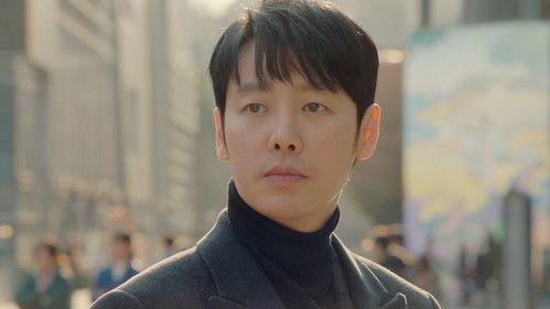 Find Me in Your Memory Season 1 Episode 7 - Episode 7