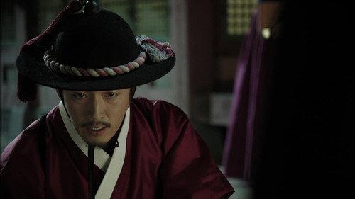 Tree with Deep Roots Season 1 Episode 13 - Episode 13
