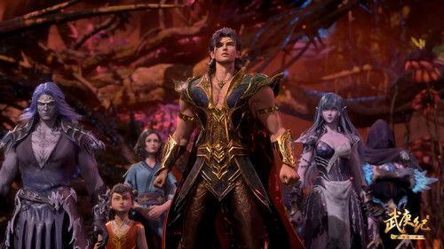 The Journey of Wugeng Season 4 Episode 20 - Episode 20