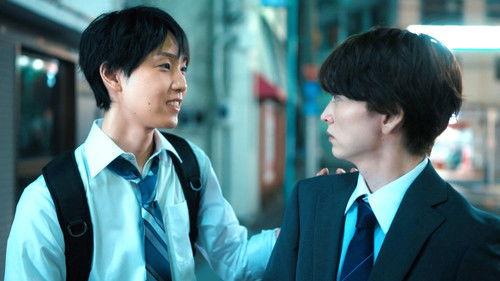 Stay By My Side After the Rain Season 1 Episode 2 - Getting Closer on Our First Date!? A Moment That Makes Me Feel Alive