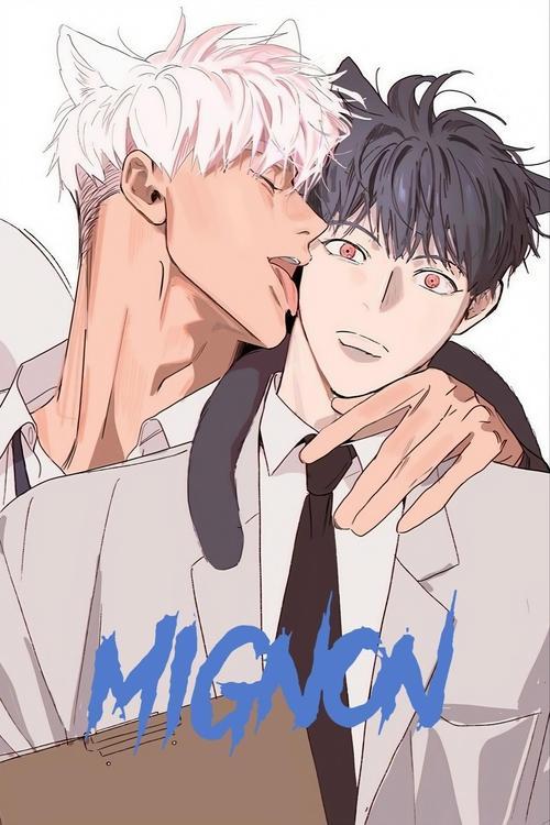 MIGNON poster